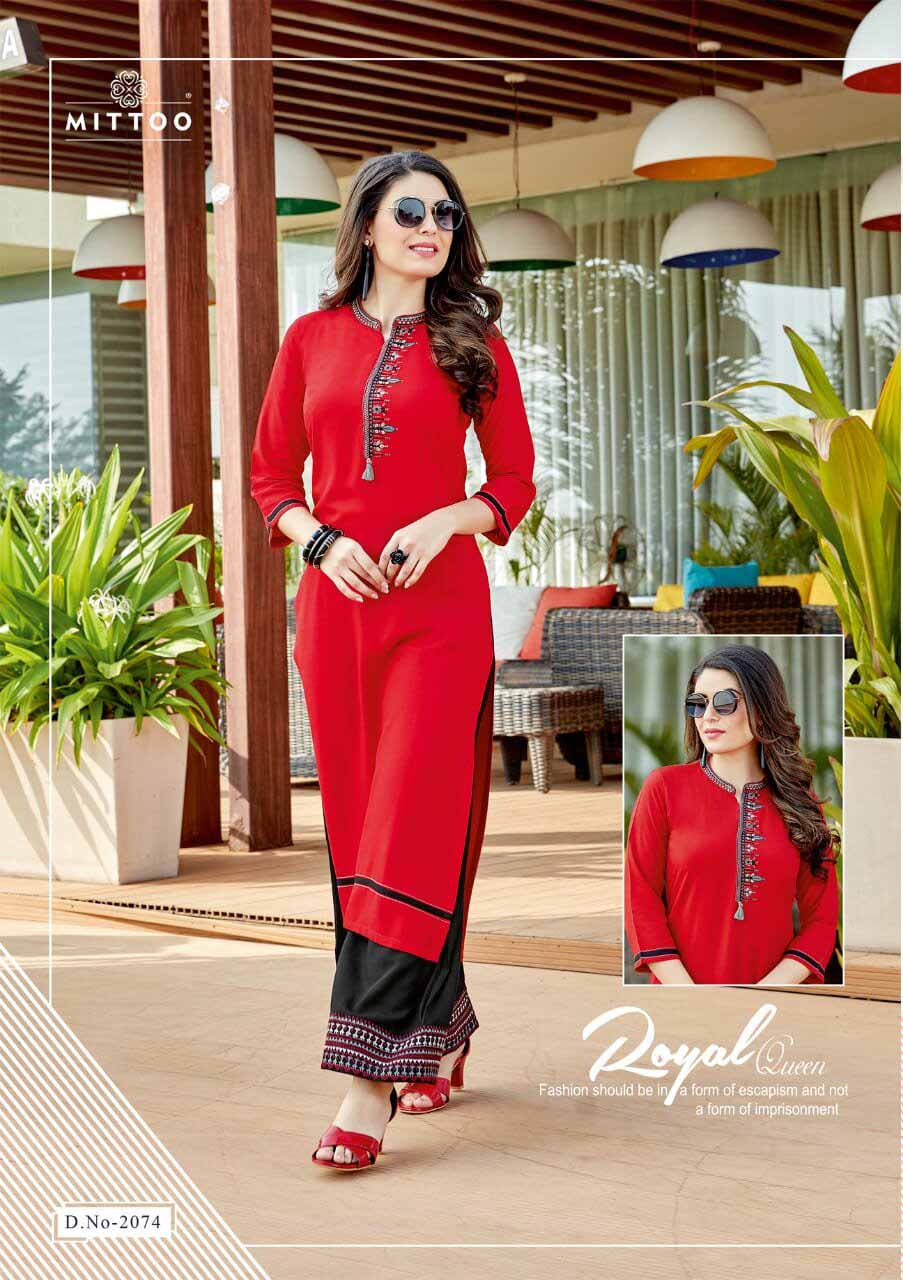 Panghat Vol-11 Palazzo Wholesale Kurti Catalog Panghat Vol-11 Palazzo Wholesale Kurti Catalog